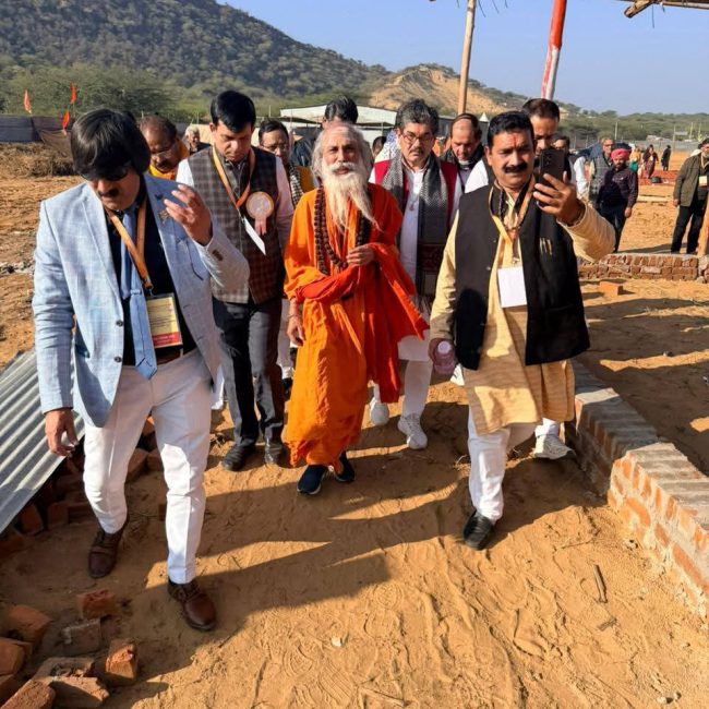 WhatsApp Image 2026-01-20 at 3.27.30 PM (2)