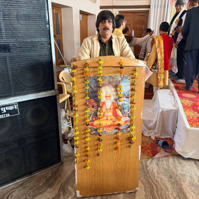 WhatsApp Image 2026-01-20 at 3.27.31 PM